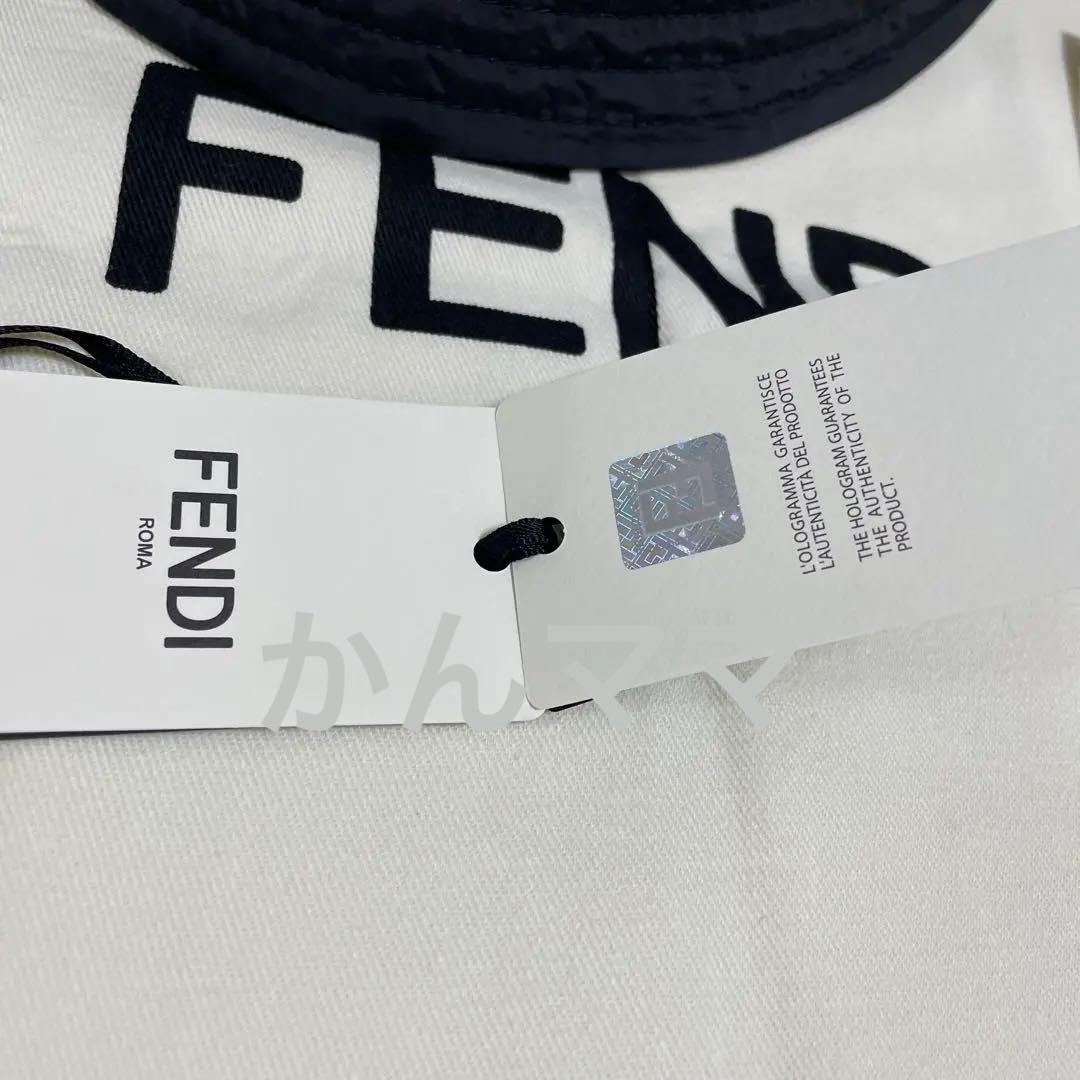 ♡FENDI フェンディ　バケットハット　M リバーシブル