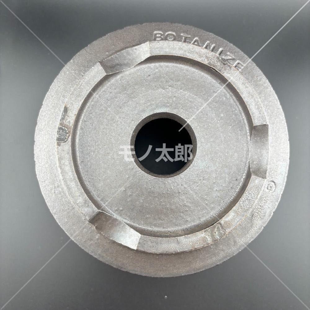 GOUJIN BOTANIZE KUROKIN 黒燻銀彩 鉢 作家鉢 塊根植物