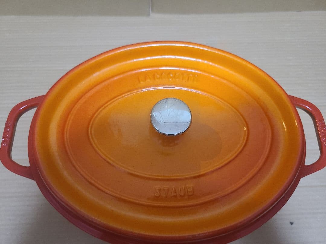 希少 STAUB ストウブ ピコ ココット オーバル 29cm オレンジ グラデ