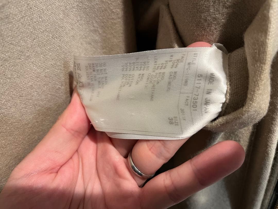 【SCYE basics】オリーブ色 ダッフルコート サイズ38【最終値下げ】