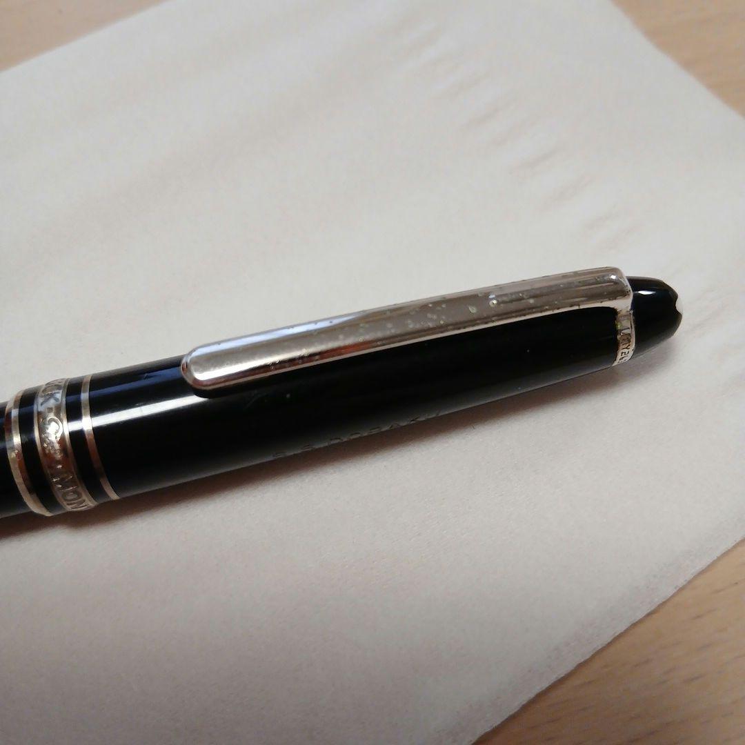 モンブラン　ボールペン　スクリュータイプ　名前入り