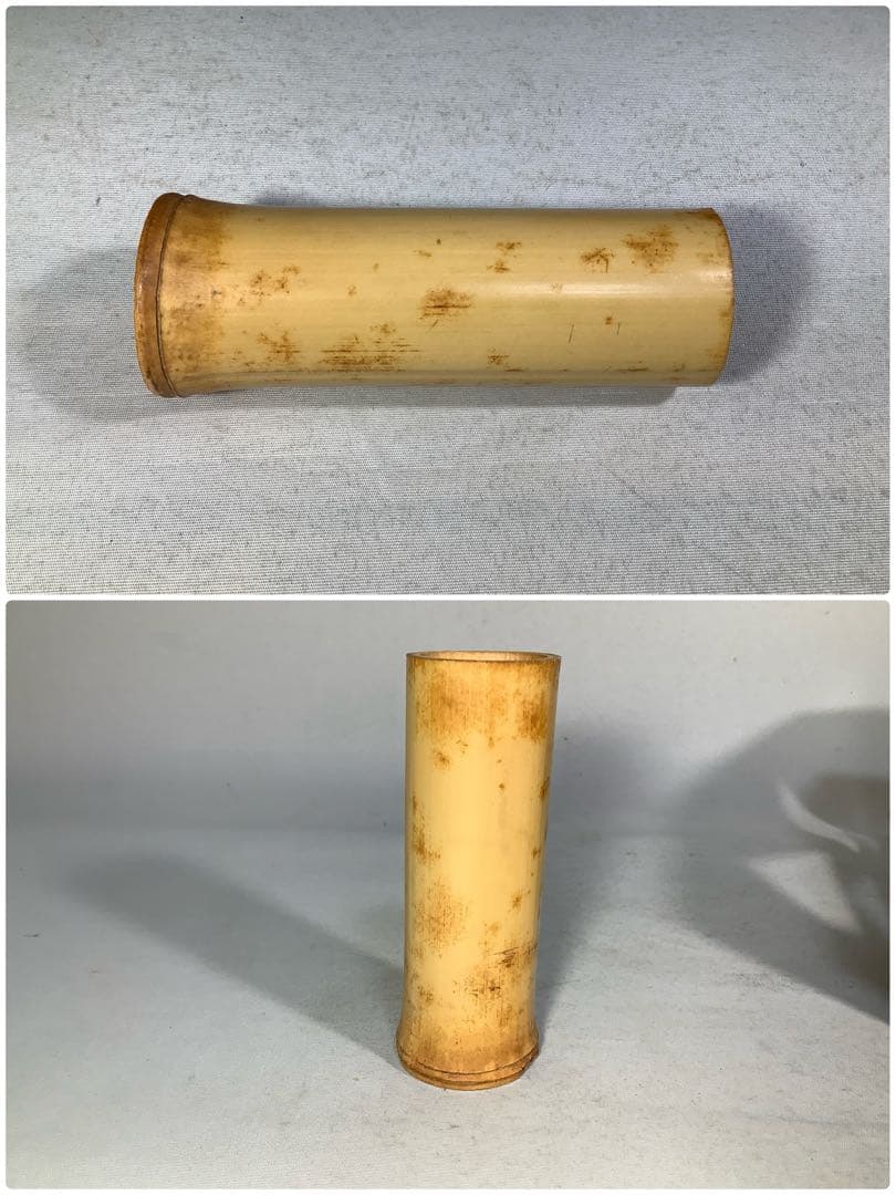 即中斎好　鱗透　莨盆　平安　浄白　茶道具　送料無料