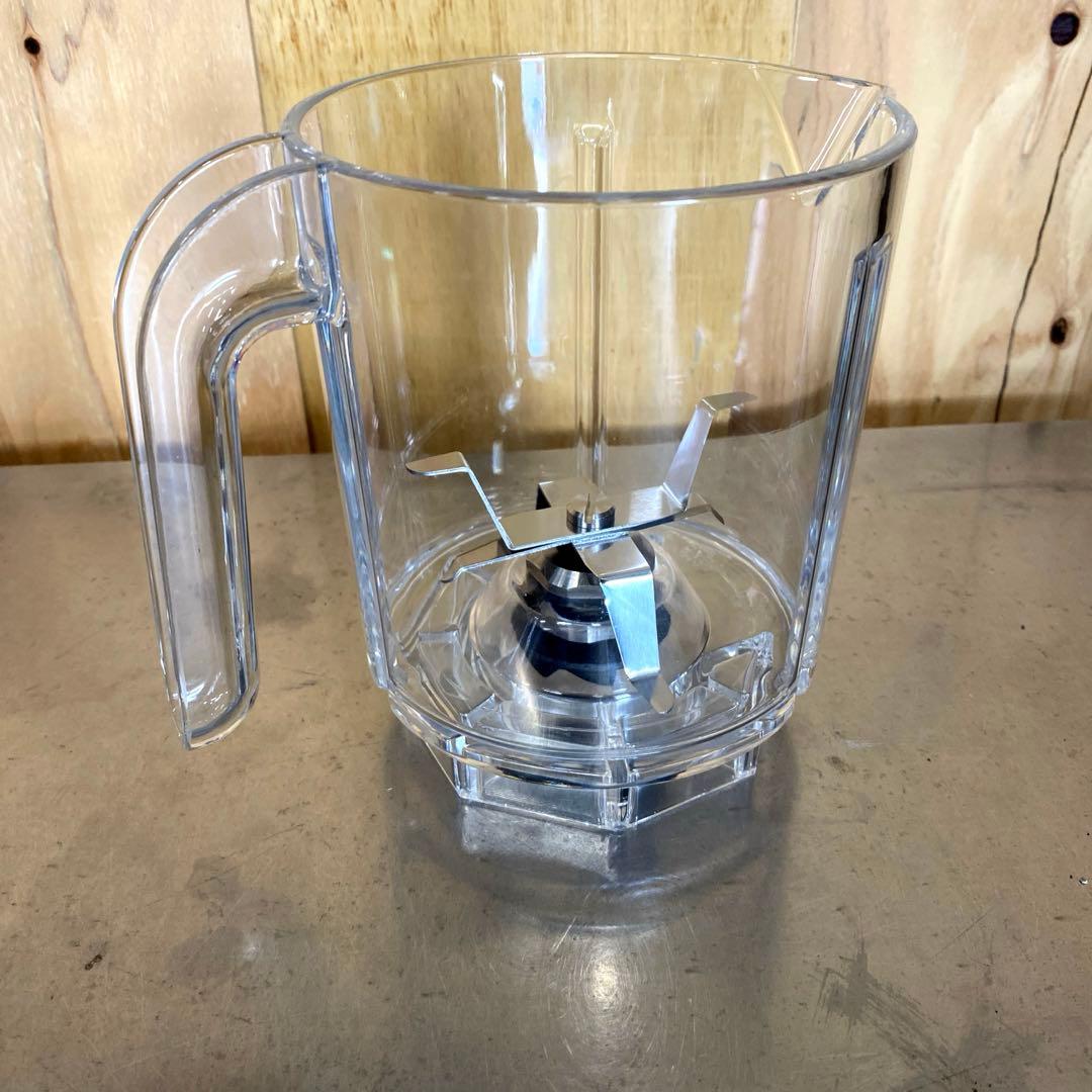 調理器具 JOYTEC MULTI SLICE & BLENDER SB-20N