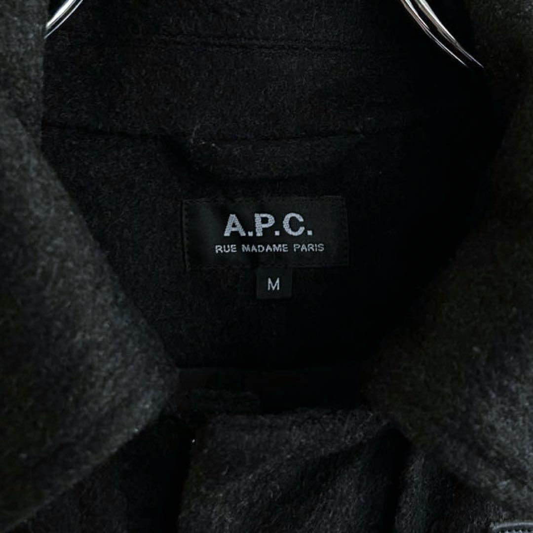 極美 A.P.C. ダッフルコート ブラック M APC