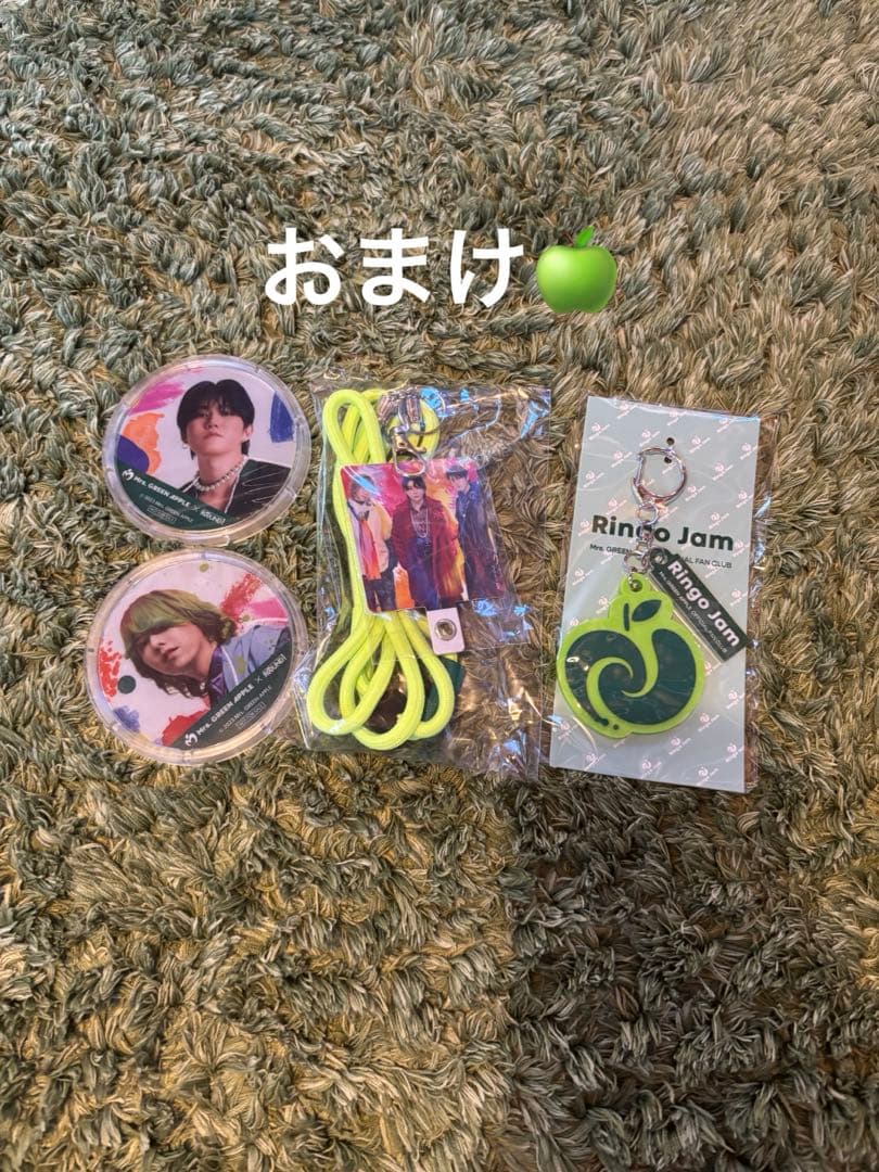 Mrs. GREEN APPLE CD DVDセット　おまけ付き　さらに値下げ