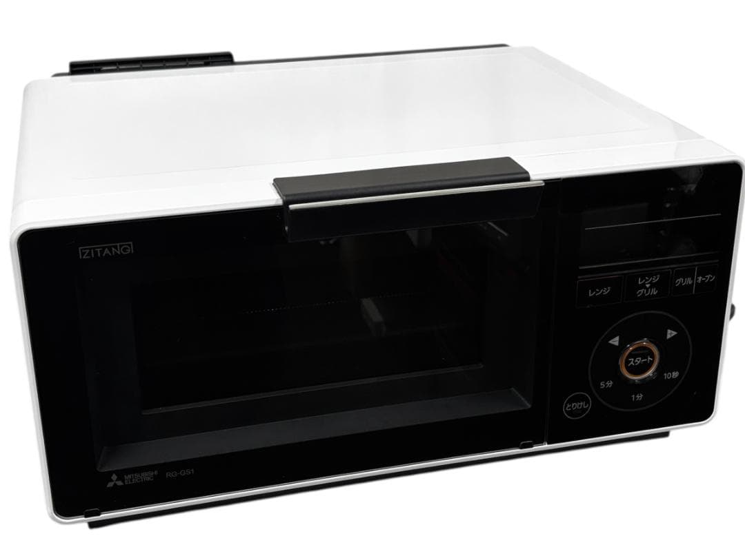 【中古】MITSUBISHI RG-GS1-W オーブンレンジ