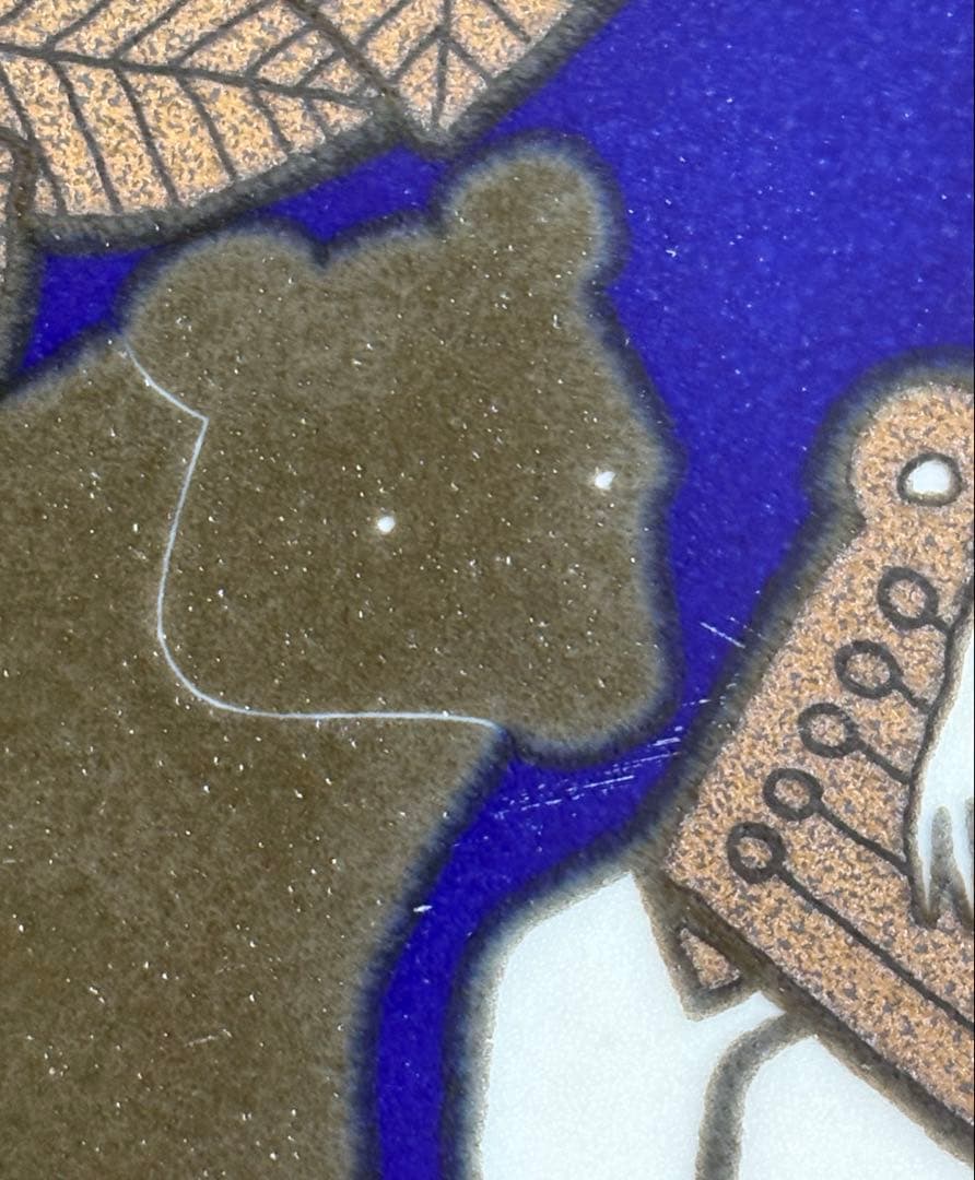 ARABIA/アラビア Kalevala/カレワラ 出版150周年記念プレート