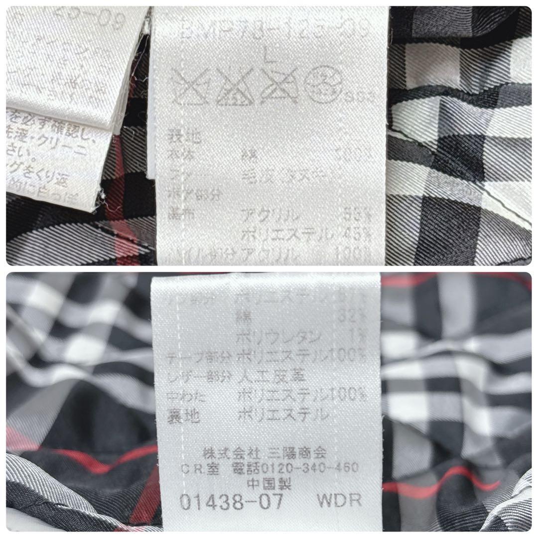 BURBERRY BLACK LABEL ラクーンファー　モッズコート ブラック