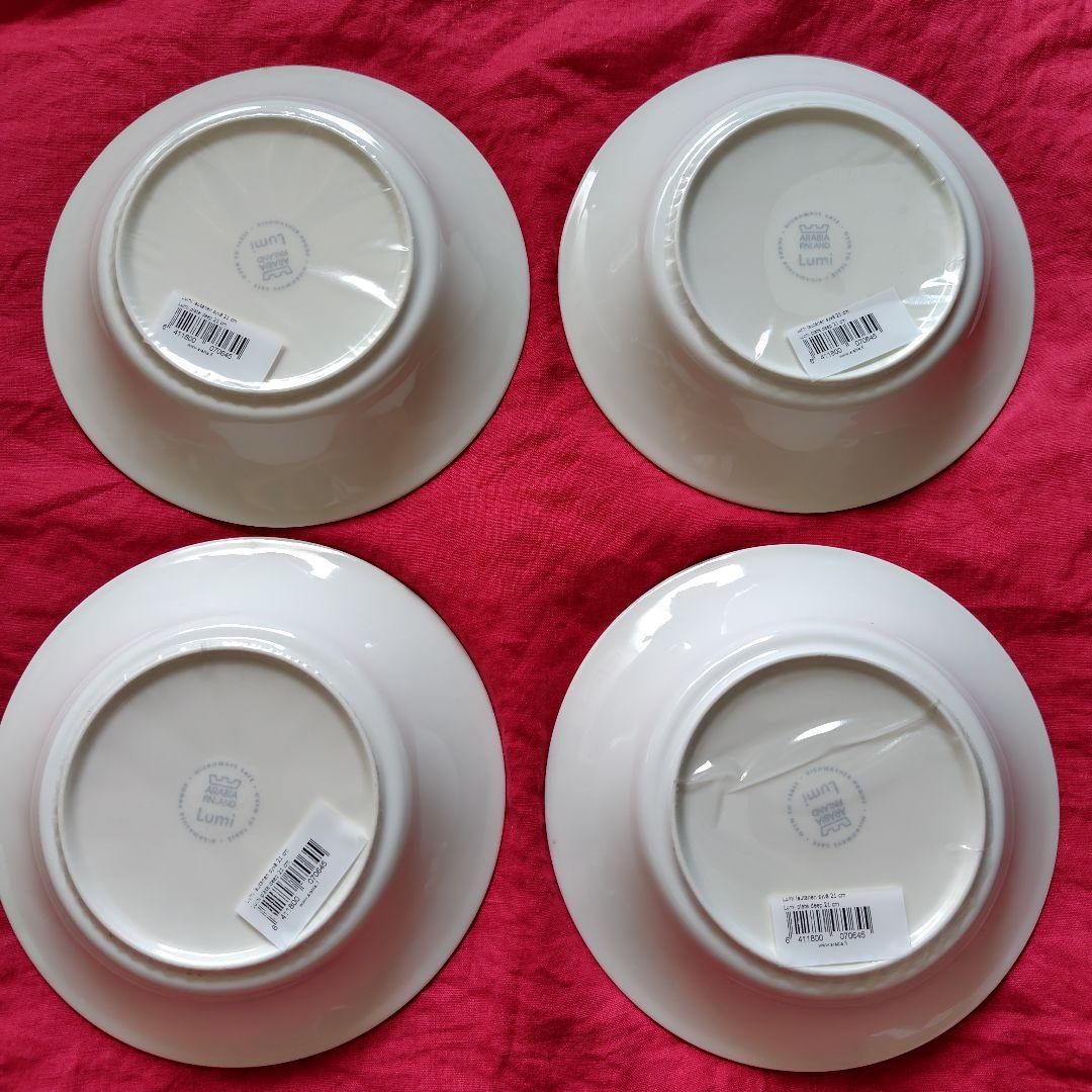 【新品】ARABIA アラビアフィンランド　lumi 食器セット19点