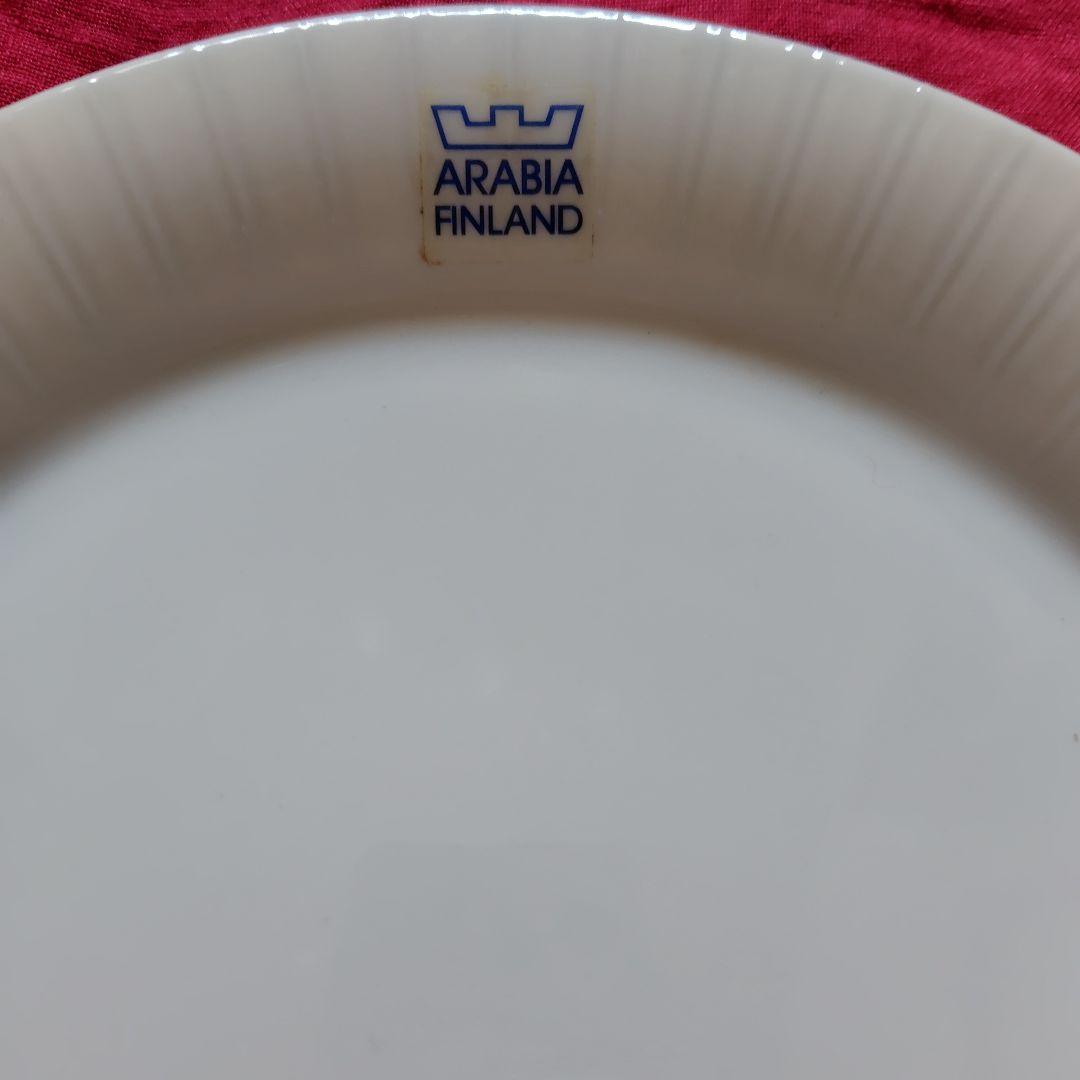 【新品】ARABIA アラビアフィンランド　lumi 食器セット19点