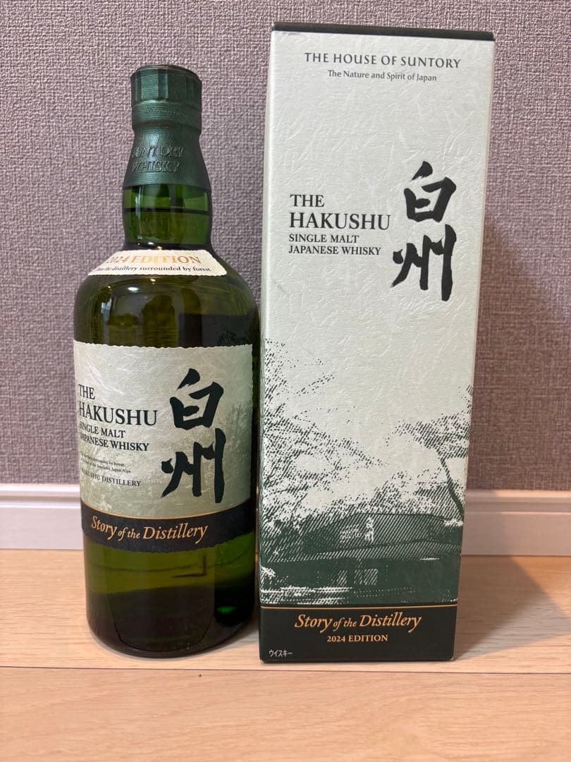 【白州】シングルモルトウイスキー 2024エディション 700ml 箱付き