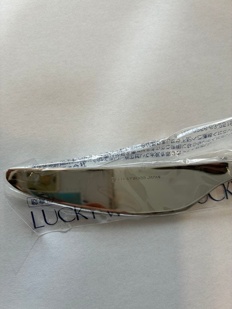 LUCKY WOOD カトラリーセット ソルテア ディナーセット〈25本セット〉