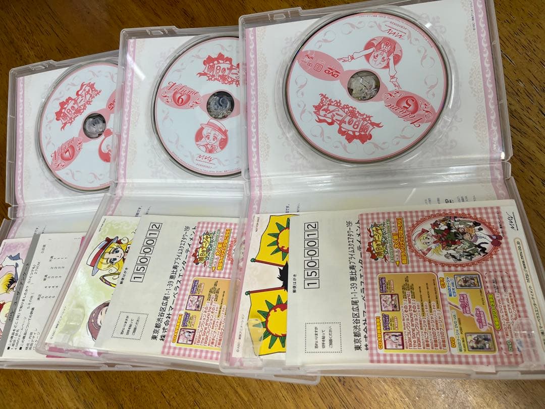 明日のナージャDVD 全巻1〜13 セット