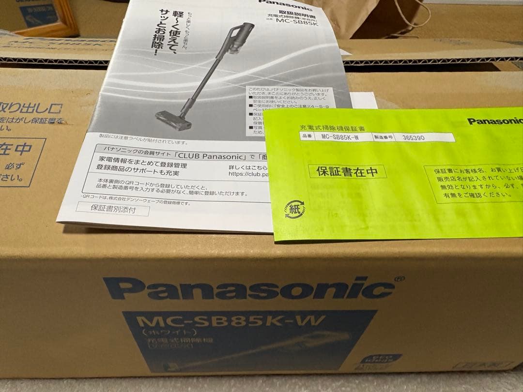 Panasonic スティッククリーナーMC-SB85K-W
