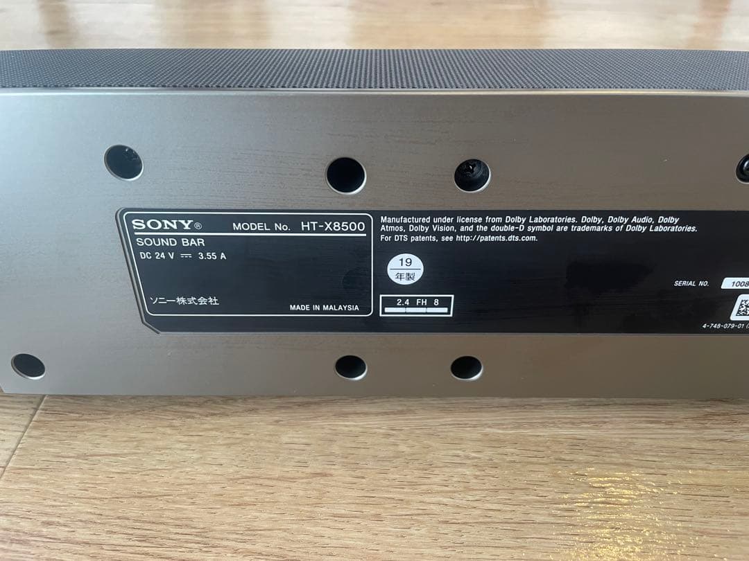 SONY ソニー サウンドバー　HT-X8500