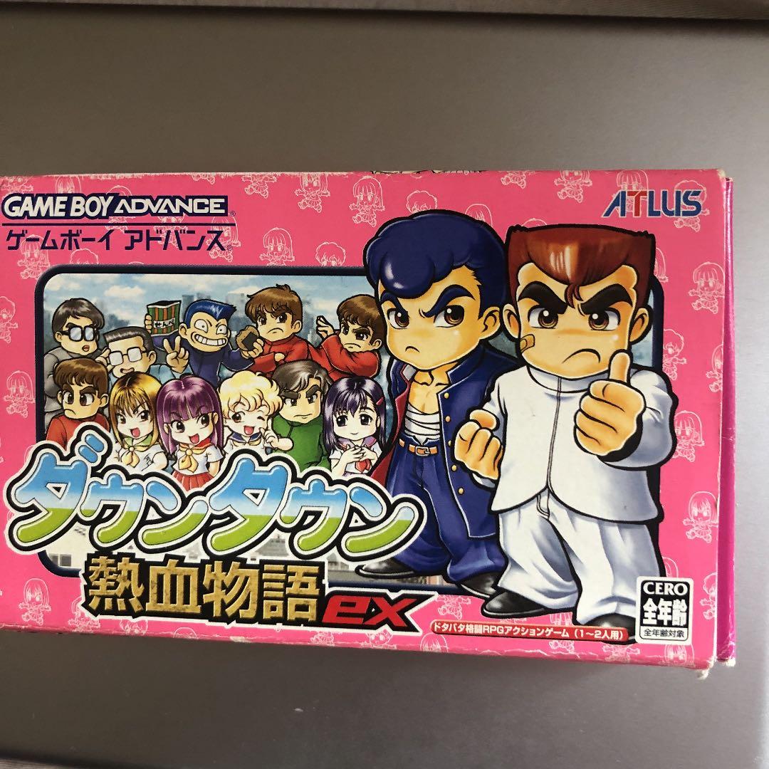 GBA用ソフトダウンタウン熱血物語ex