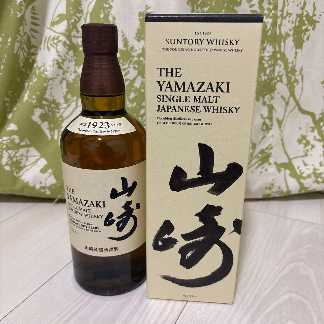 山崎 シングルモルトウイスキー 2025年