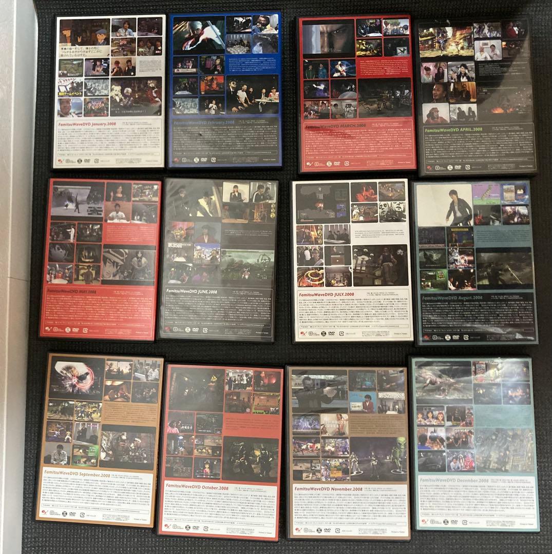 ファミ通WAVE DVD 56枚セットまとめ売り