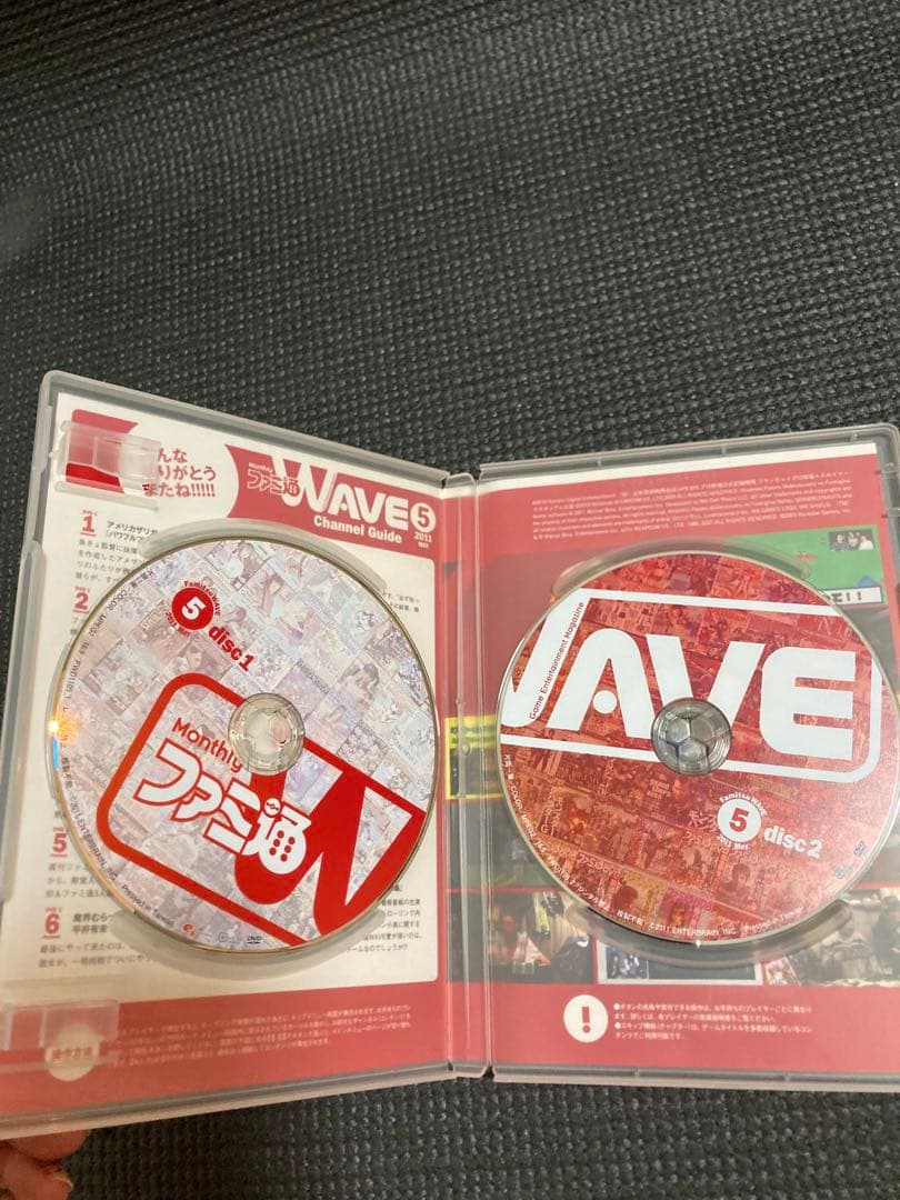 ファミ通WAVE DVD 56枚セットまとめ売り