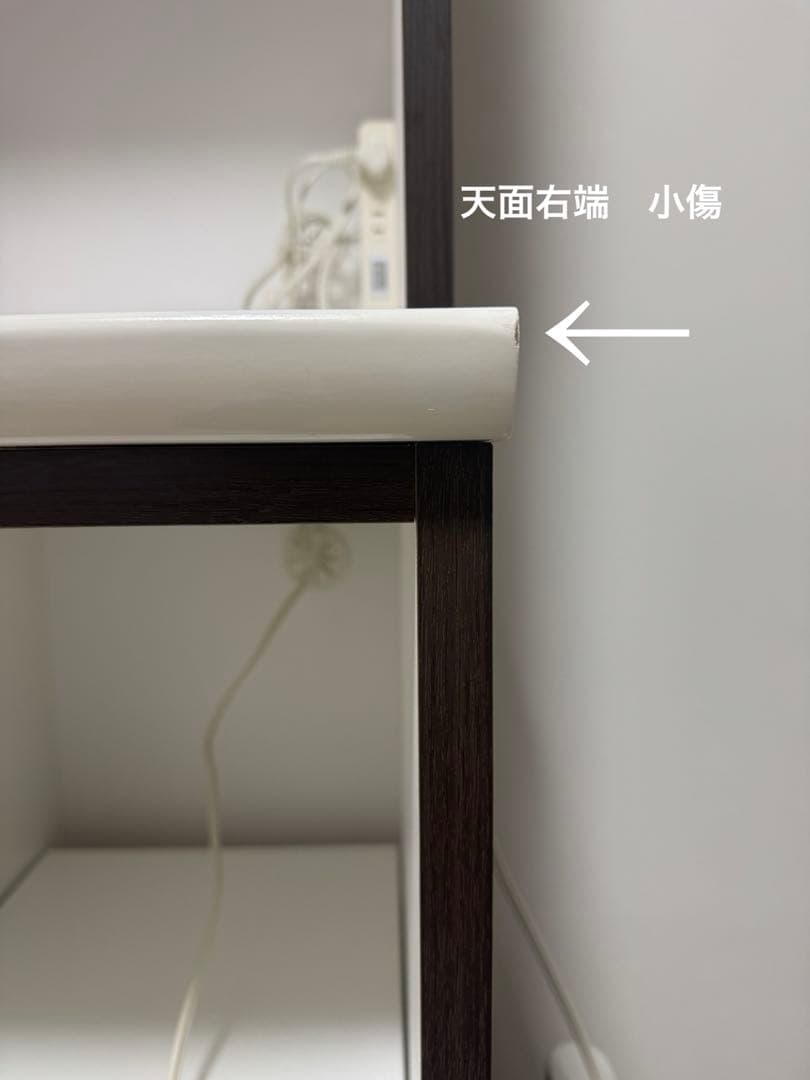 ニトリ　レジューム 120 キッチンカウンター・カップボード　食器棚