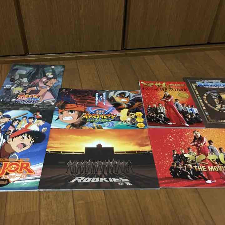 ラジコン、パンフレットまとめ売り