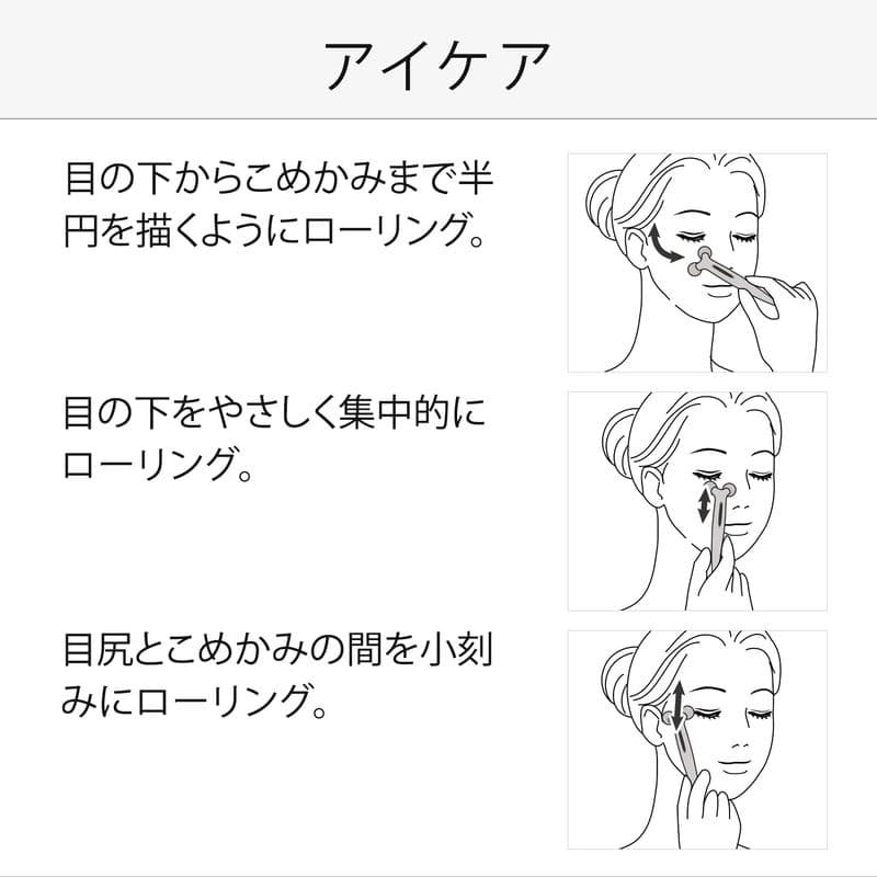 新品 ReFa S CARAT RAY リファ エス カラット レイ シルバー