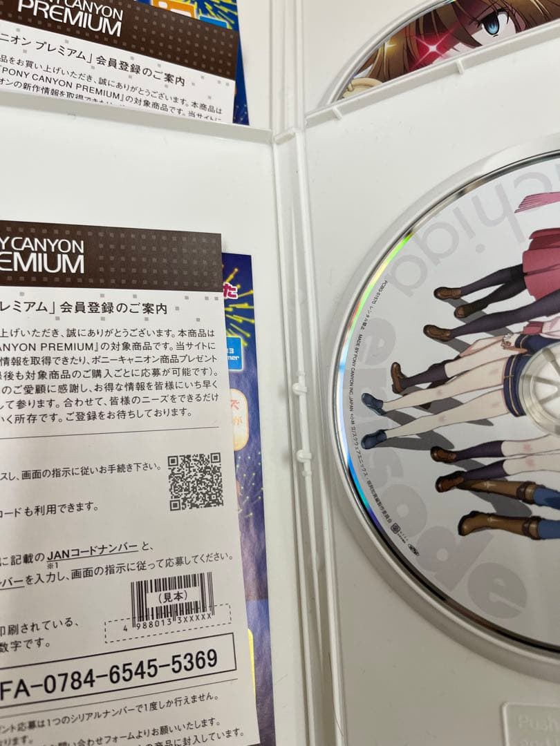 咲 Saki 一期二期　DVD 全巻セット