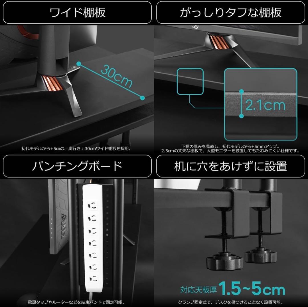 Bauhutte バウヒュッテ　デスクラック2 BHS-1200HN-BK