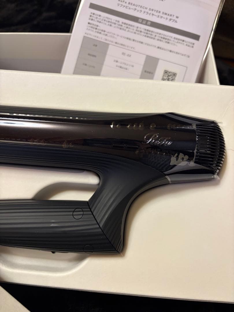 ReFa refa リファビューティックドライヤー　スマートダブル