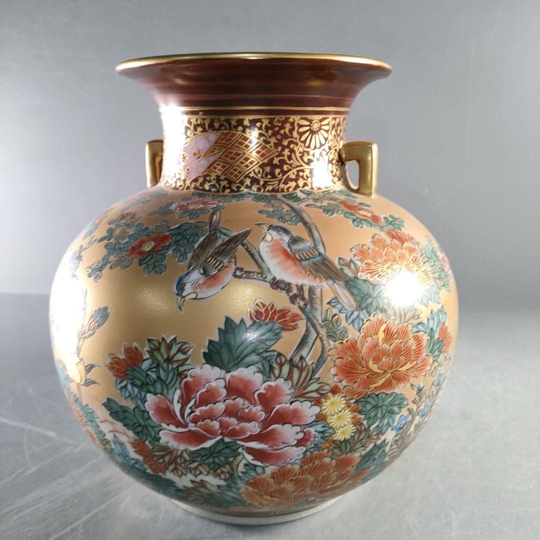 A1313-4/九谷焼/九谷錦水 造/金彩色絵花鳥図耳付花瓶/花器/花入/華道具