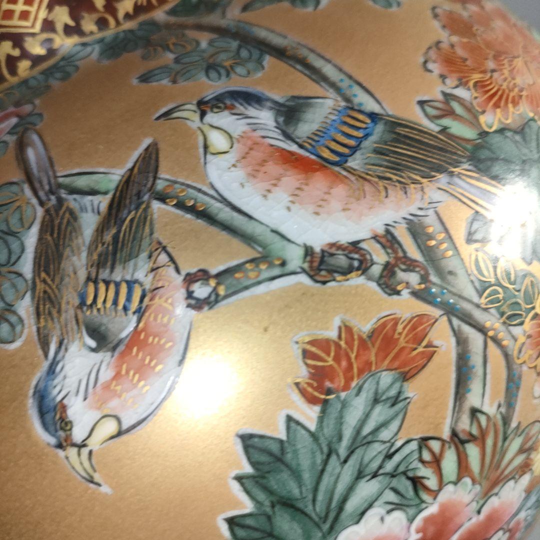 A1313-4/九谷焼/九谷錦水 造/金彩色絵花鳥図耳付花瓶/花器/花入/華道具
