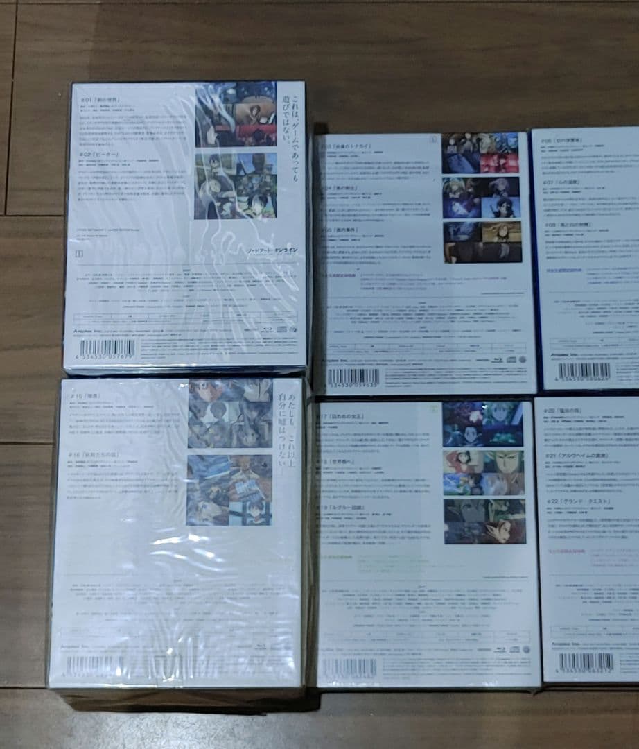 新品 ソードアート・オンライン Blu-ray 限定版　全9巻　EXセット