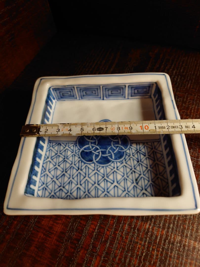 草山窯　染付地紋丸紋角向付