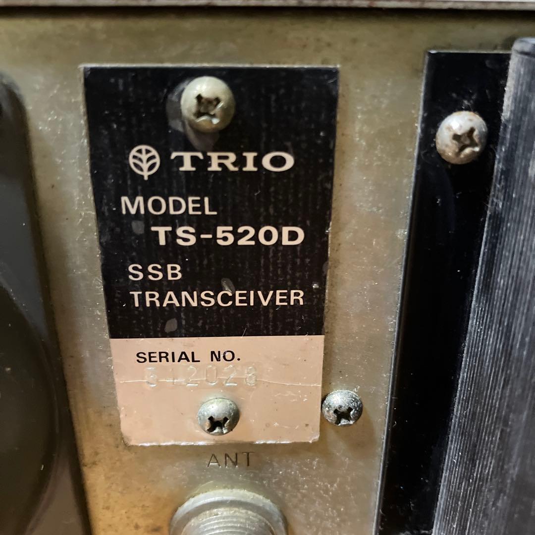 TRIO トリオ TS-520D 無線機 トランシーバー アマチュア無線