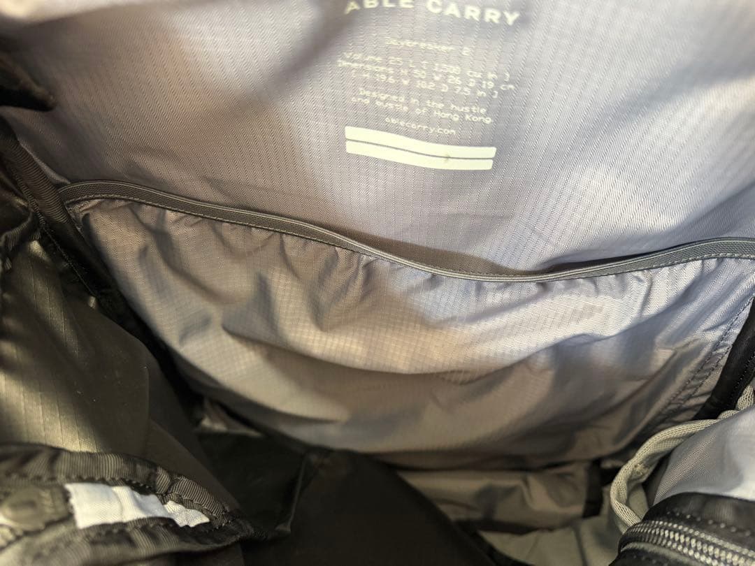 ABLE CARRY Daybreaker 2 バックパック　エーブルキャリー