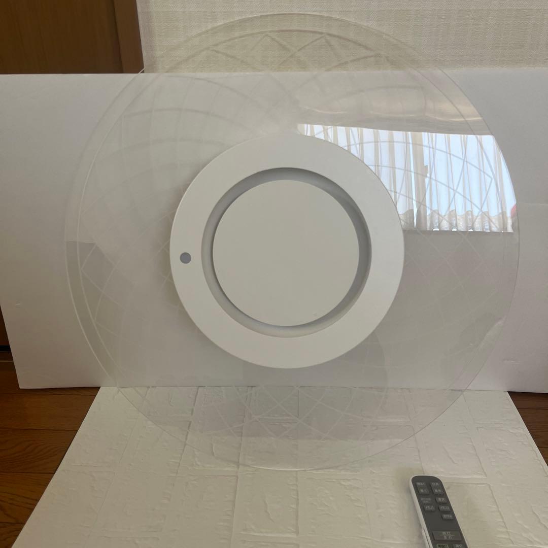 アイリスオーヤマ CEK-A08DLP-N LEDシーリングライト 8畳