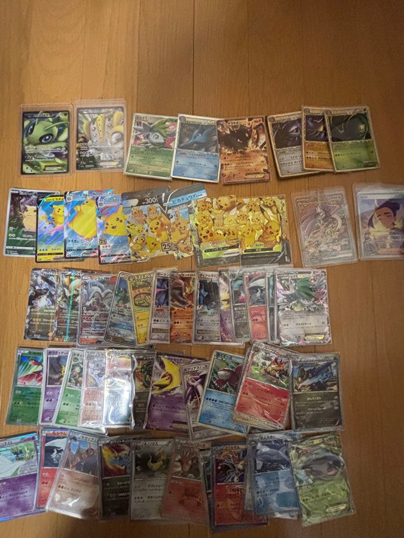 爆アドパパ専用！