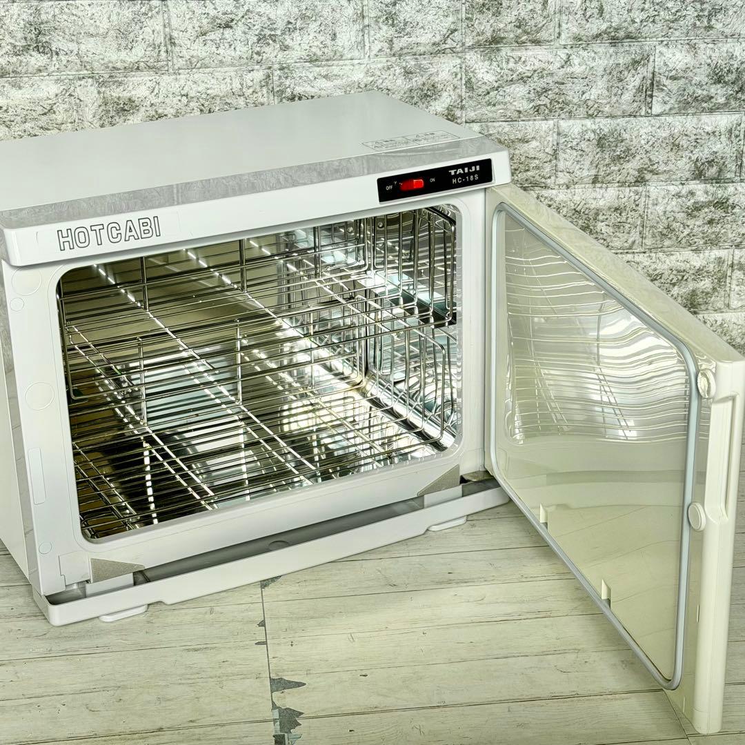 タイジ「ホットキャビ」HC-18S おしぼりウォーマー