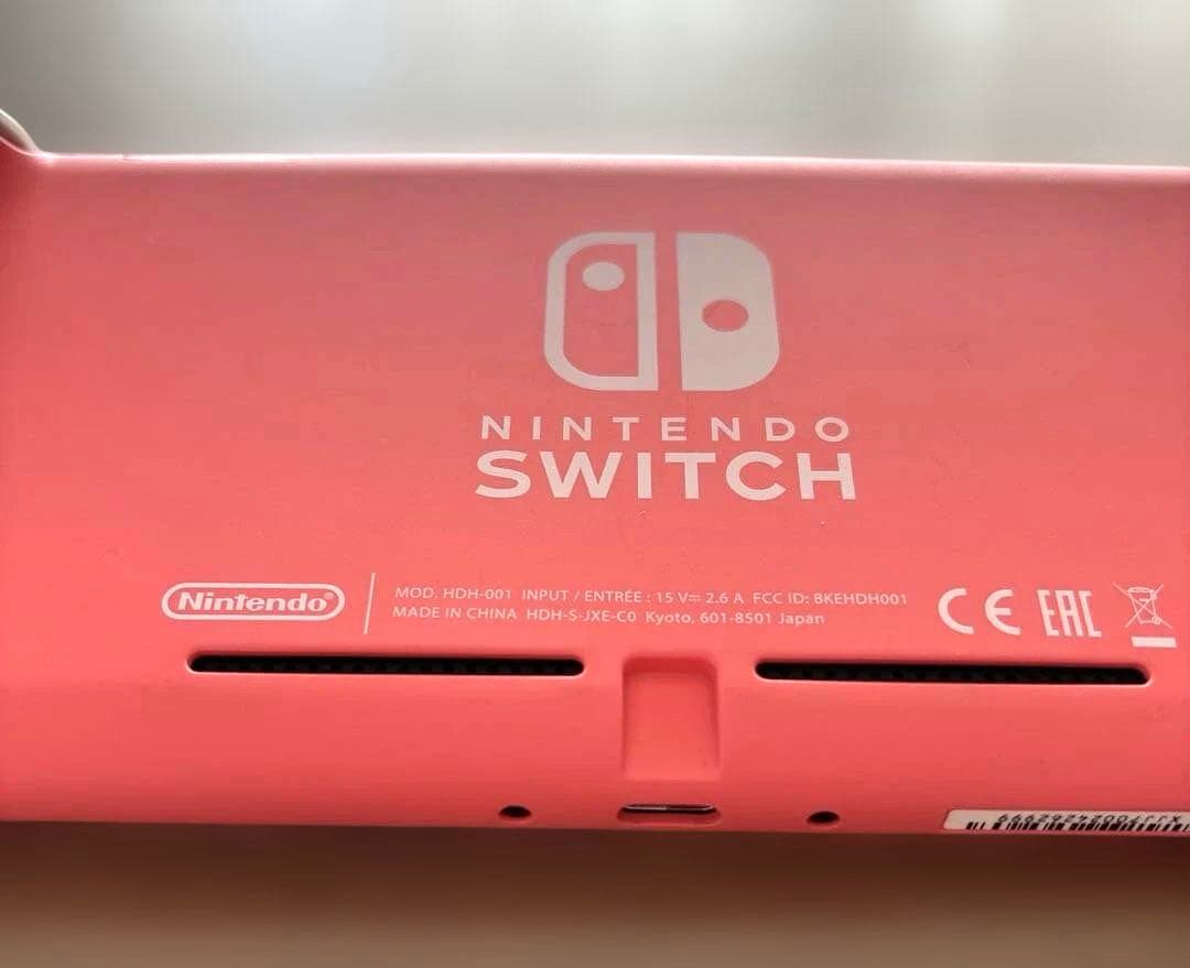 Nintendo Switch Lite コーラル