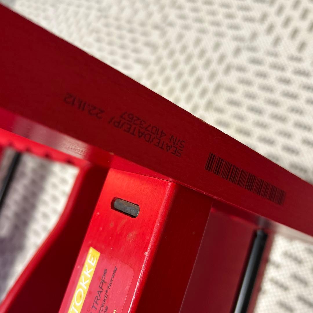 【大人気】STOKKE トリップトラップ ベビーセット付き 赤