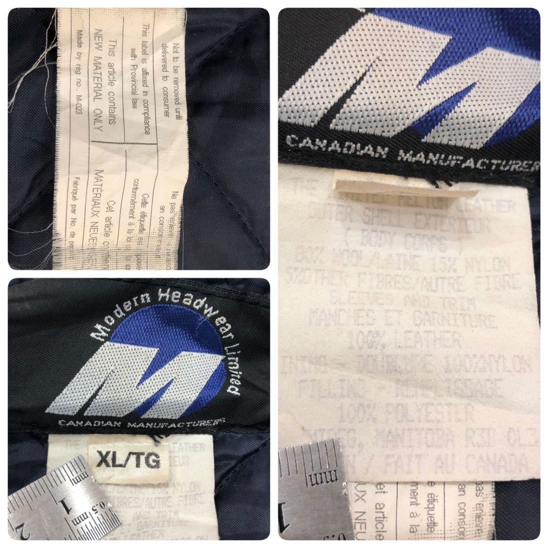 カナダ製ヴィンテージスタジャンバーシティジャケット袖レザー本革大きいサイズ