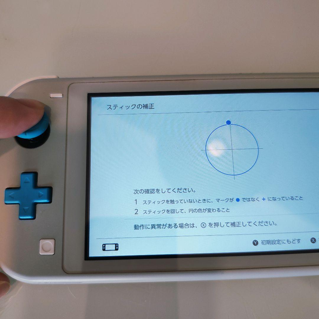 動作確認済:Nintendo Switch Lite ポケモン ソード・シールド