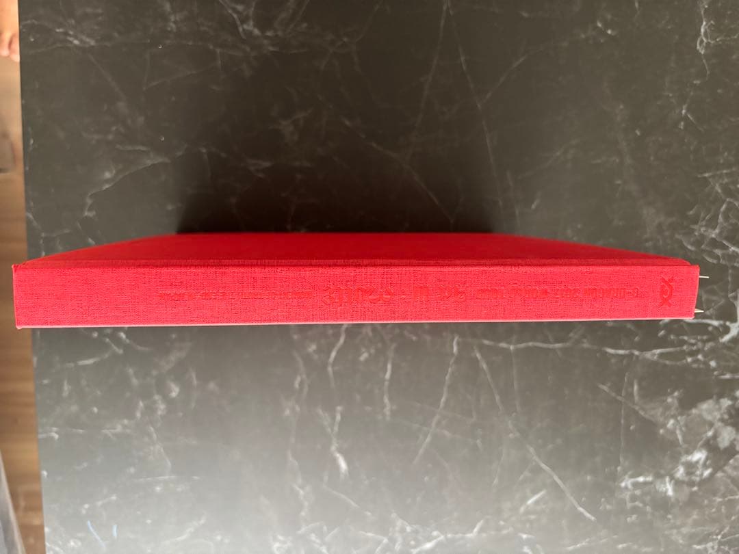 【初回生産限定】G-DRAGON 2017 DELUXE EDITIO新品同様