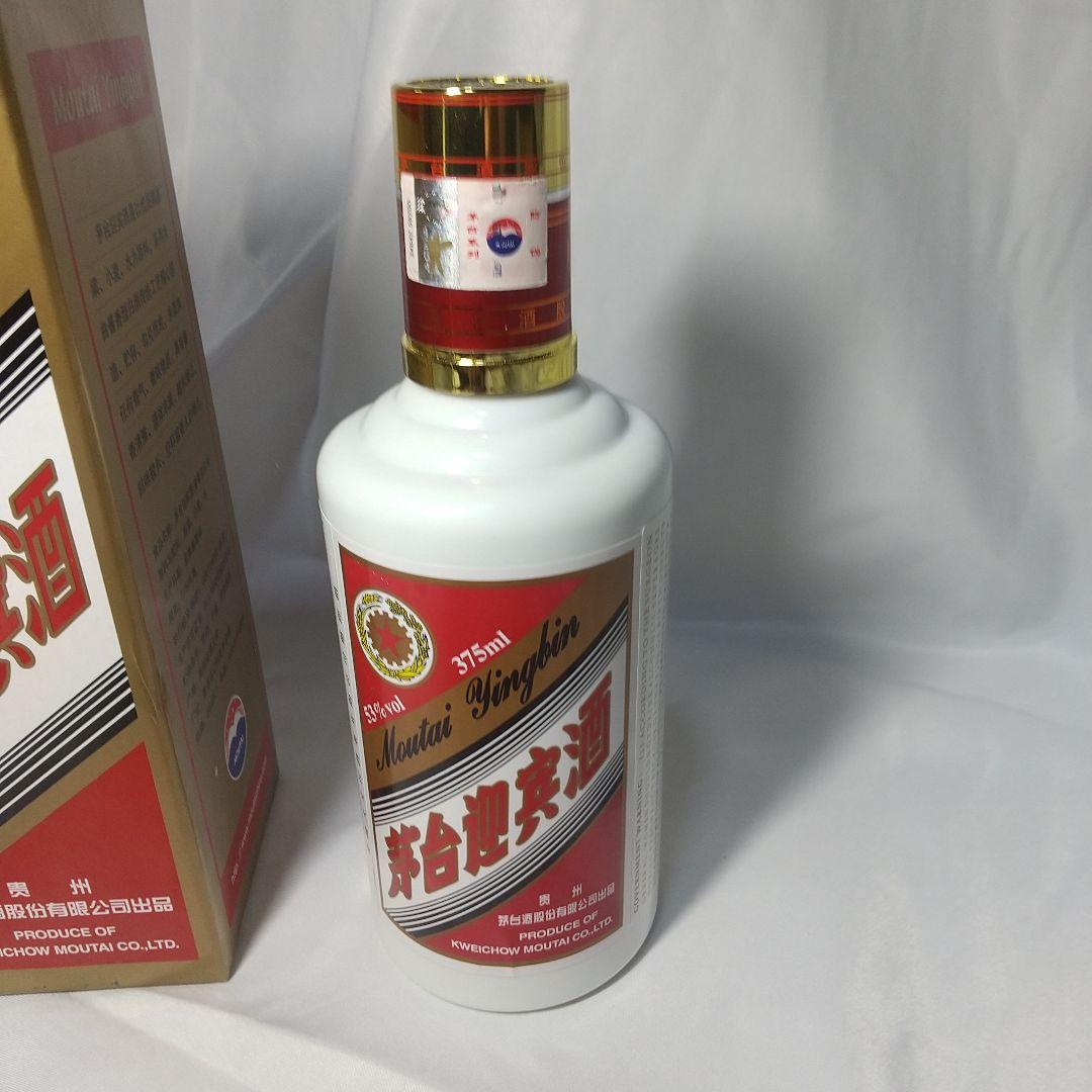 未開封新品貴州茅台酒 MOUTAI マオタイ2018年製375ml53度