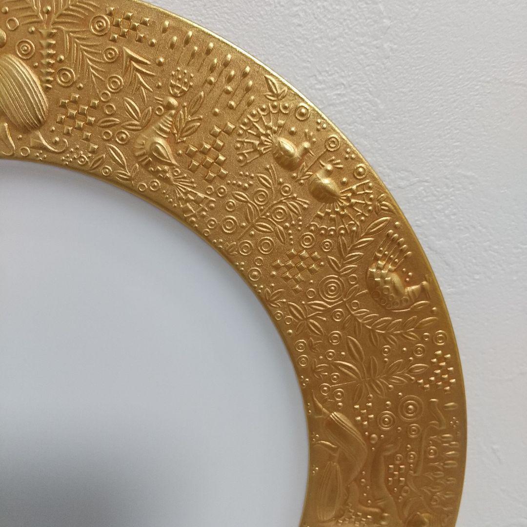 希少　ローゼンタール　ROSENTHAL 魔笛　26cm　皿　プレート　ゴールド