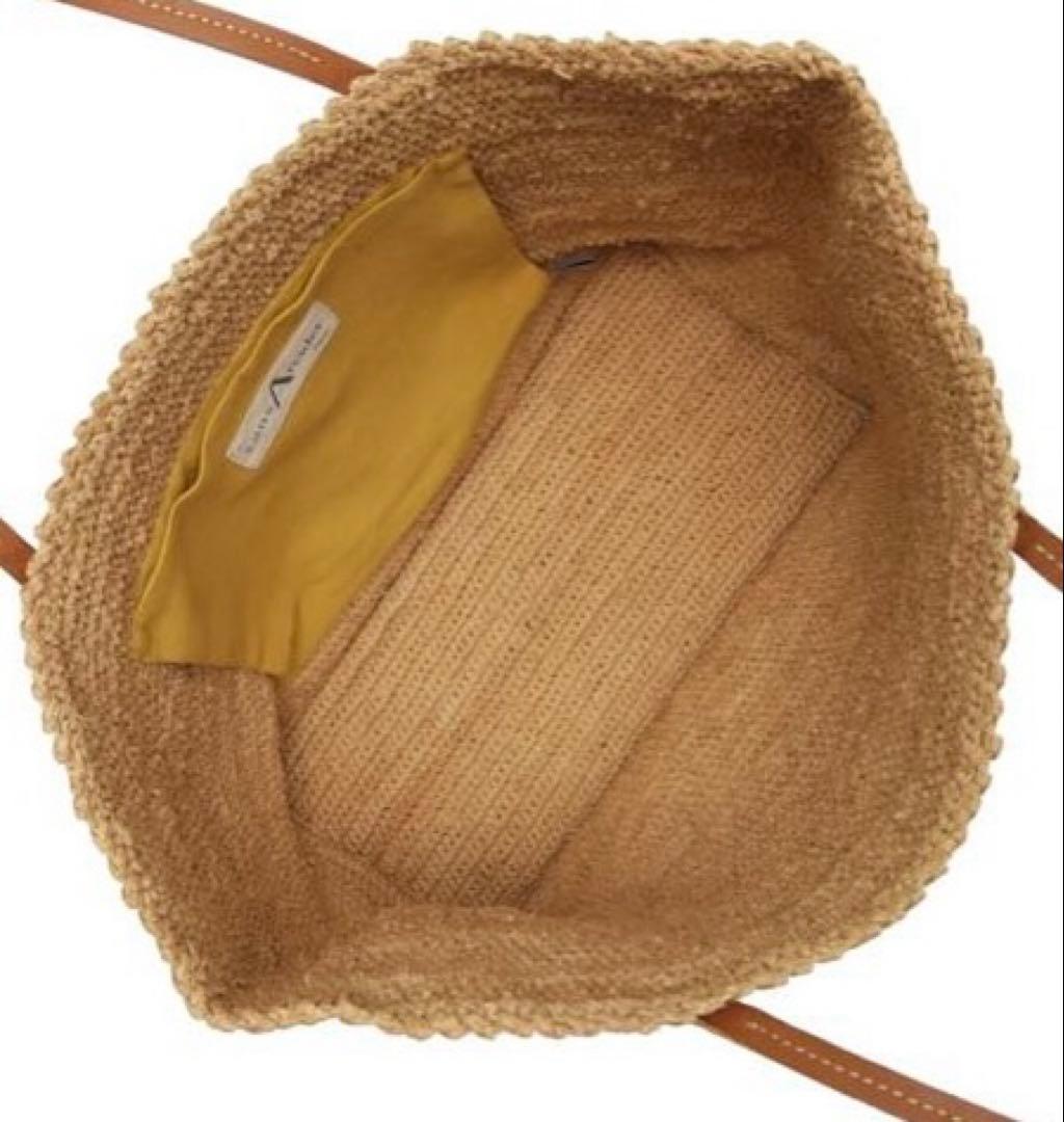 【新品・タグ・保存袋つき】サンアルシデ BEBY THE ラフィアトート A4