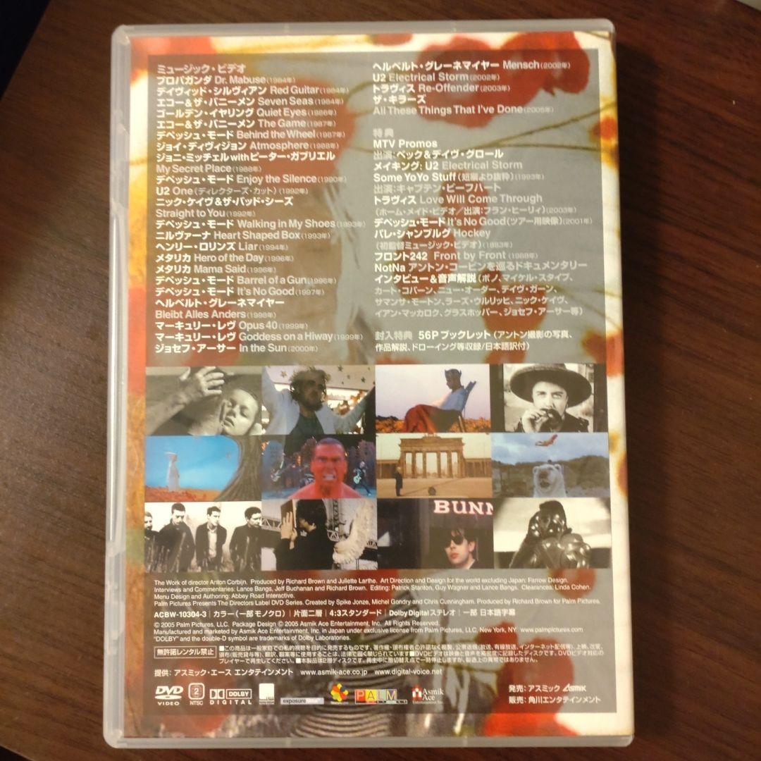 ミュージック Directors Label DVD 4+1 Disc SpecialPack