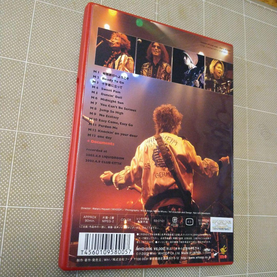 ミュージック HARRY/Bottle Up and Go TOUR DVD