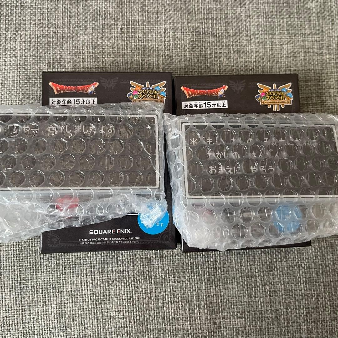 ドラゴンクエスト ふくびき所スペシャル A賞 C賞 D賞 E賞 F賞　セット売り