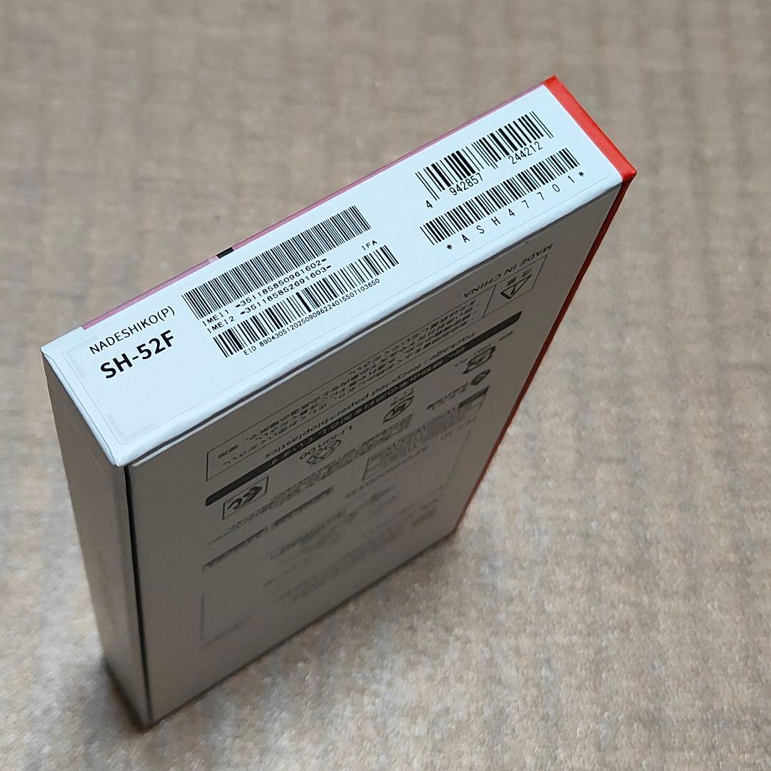 新品未開封　AQUOS wish 5 SH-52F ナデシコ